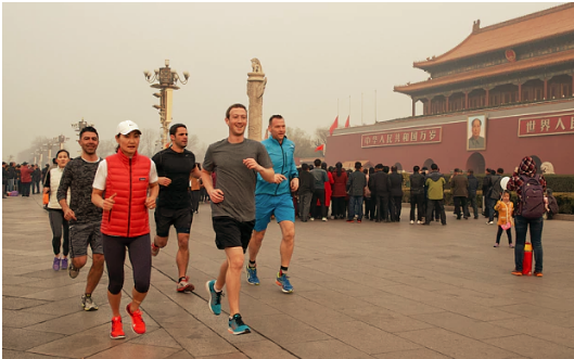 Chinese business cultural faux-pas : Mark Zuckerberg and other Facebook delegates jogging in Beijing