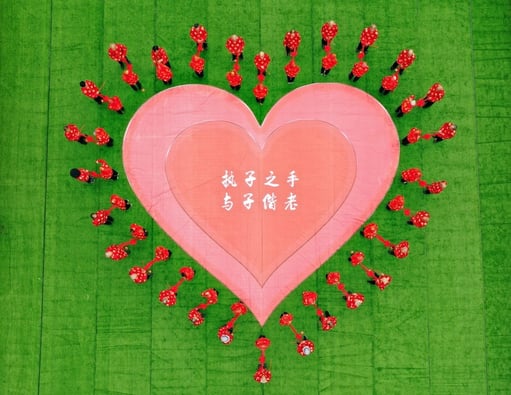Qixi Festival Marketing Why Brands Should Care About Chinese Valentine S Day