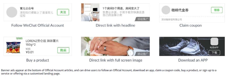 Building brand awareness through WeChat marketing banner ads