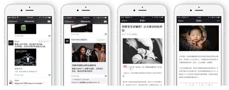 Building brand awareness through WeChat marketing moment ads