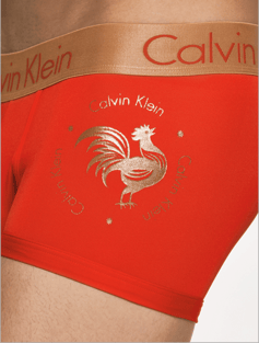 Calving Klein Rooster underpants Chinese New Year