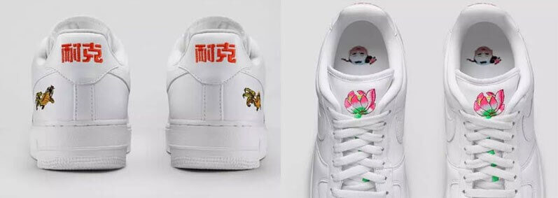 Nike Air Force 1 shoe 2015 with bright pink and green lotuses