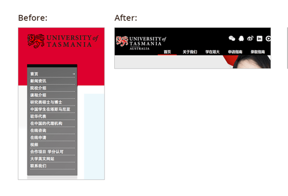 UTAS made navigation as intuitive as possible