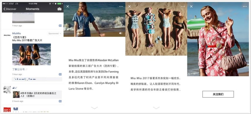 Miu Miu WeChat advertising