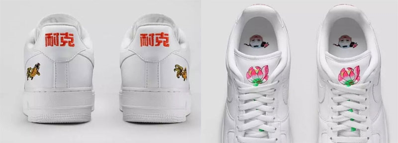 Nike-FaFa-shoe-China