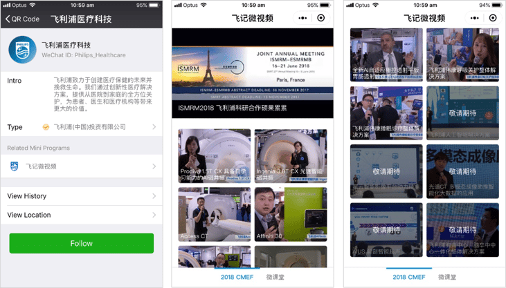 WeChat B2B Marketing