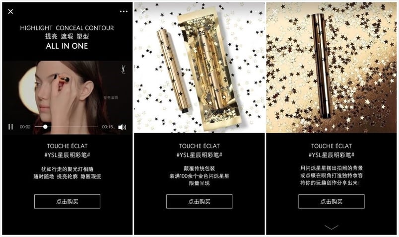 YSL WeChat advertising