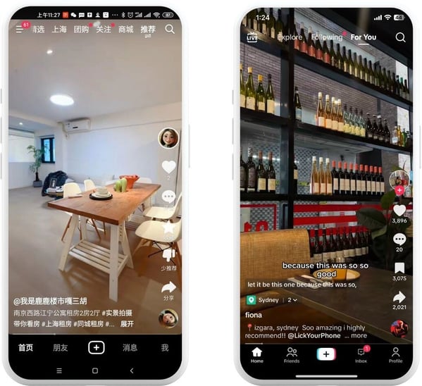 douyin vs tiktok interface