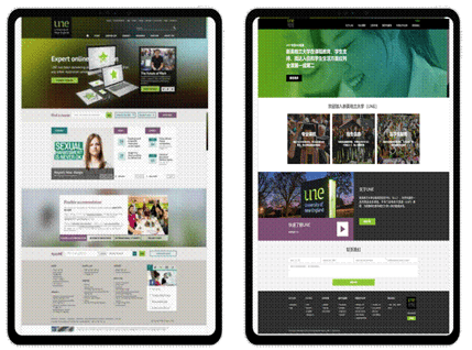 University of New England's English website (left) vs UNE's Chinese website