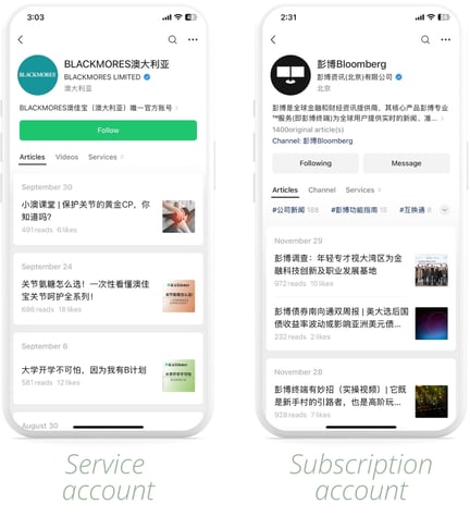 service and subscription account