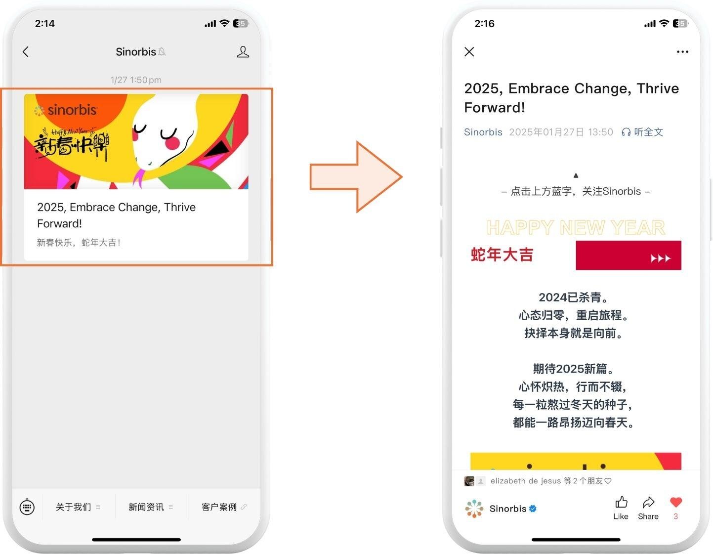 WeChat Broadcasts: Engage Chinese audiences at scale