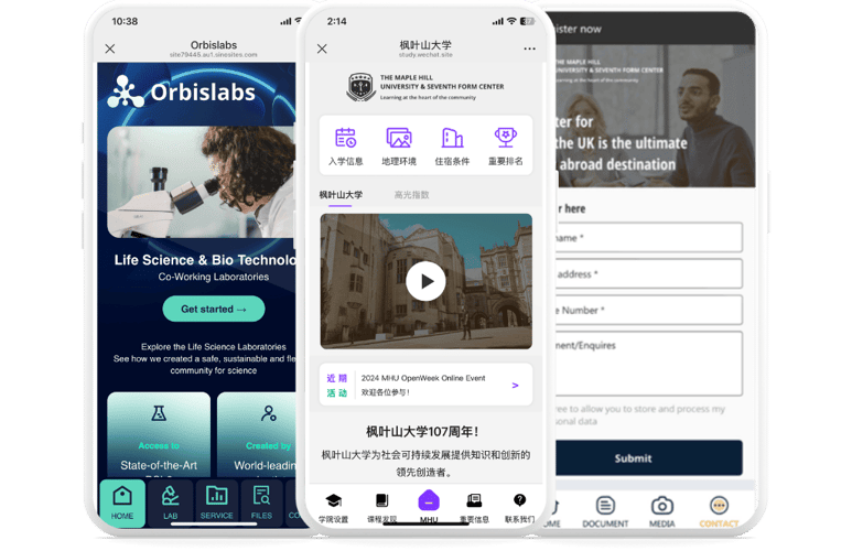 wechat brochures